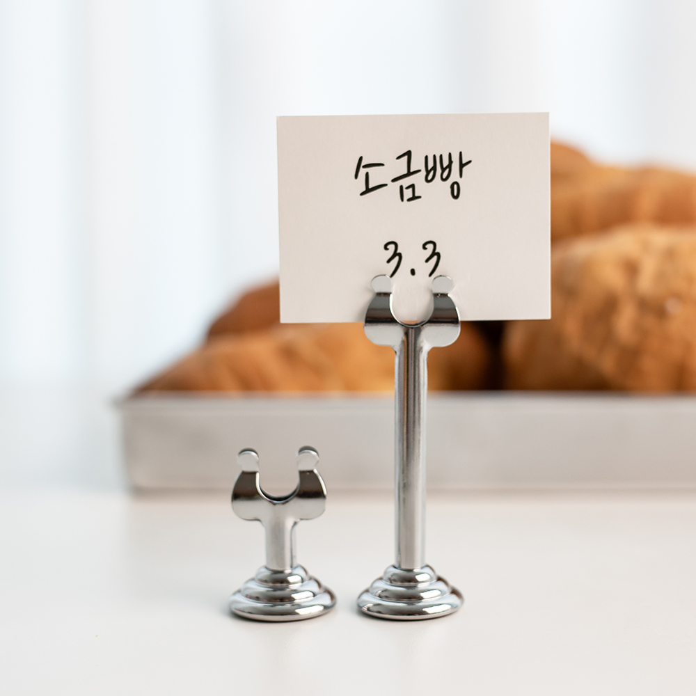 가격표 메모홀더 베이커리 네임택 쇼클립 - 상세 이미지 3