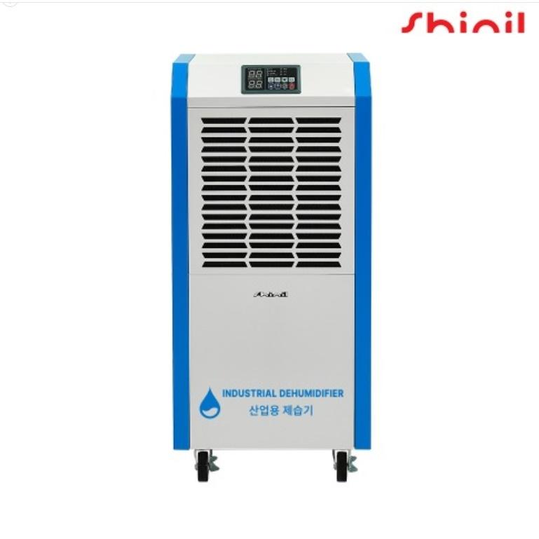 대용량 제습기 150L 산업용 공업용 물류창고 수영장 실험실 제습기