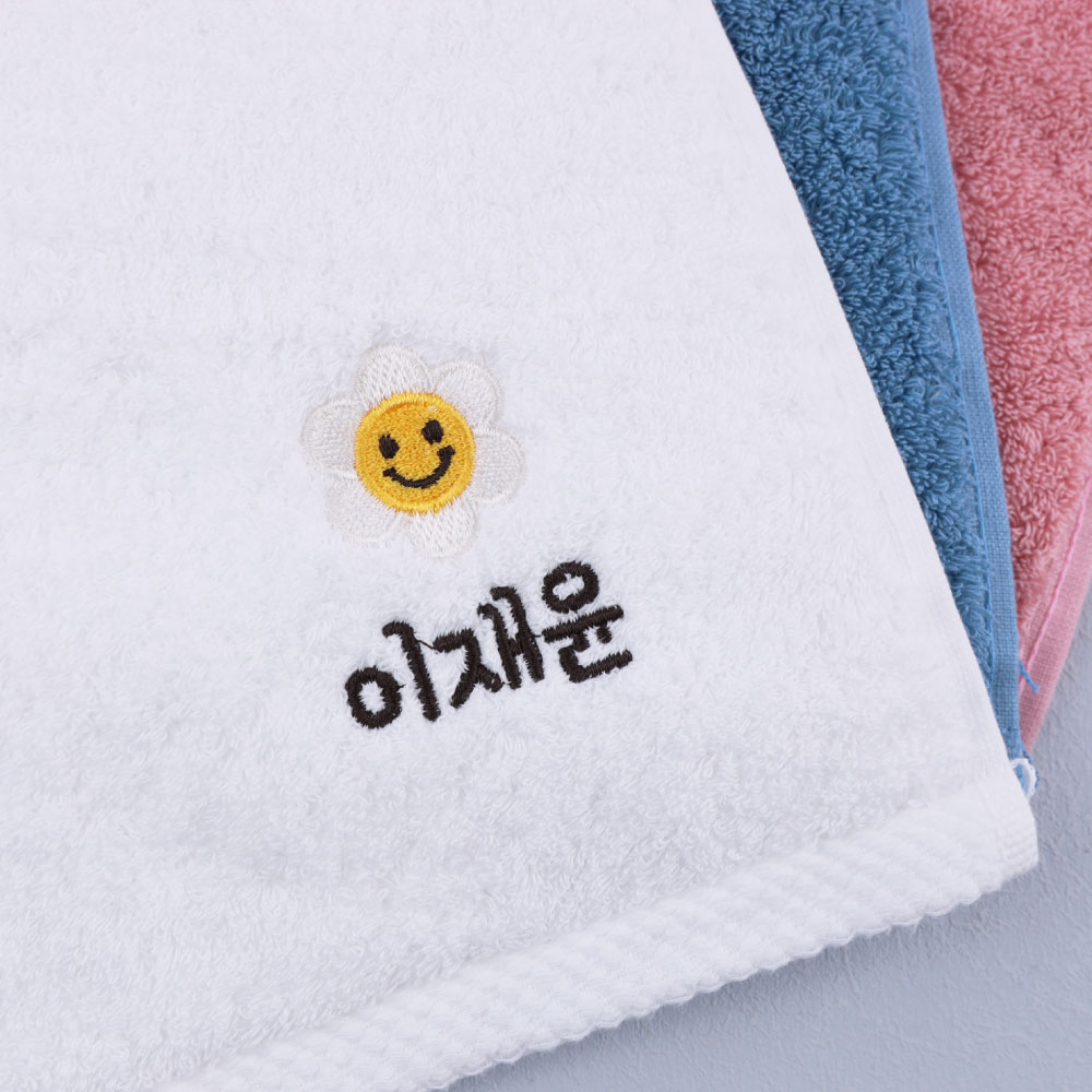 [주문제작]세면타월 송월 스마일데이지 01 180g White - 상품 이미지