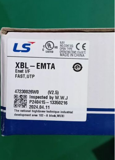 LS일렉트릭 산전 XBL-EMTA 네트워크 통신 모듈