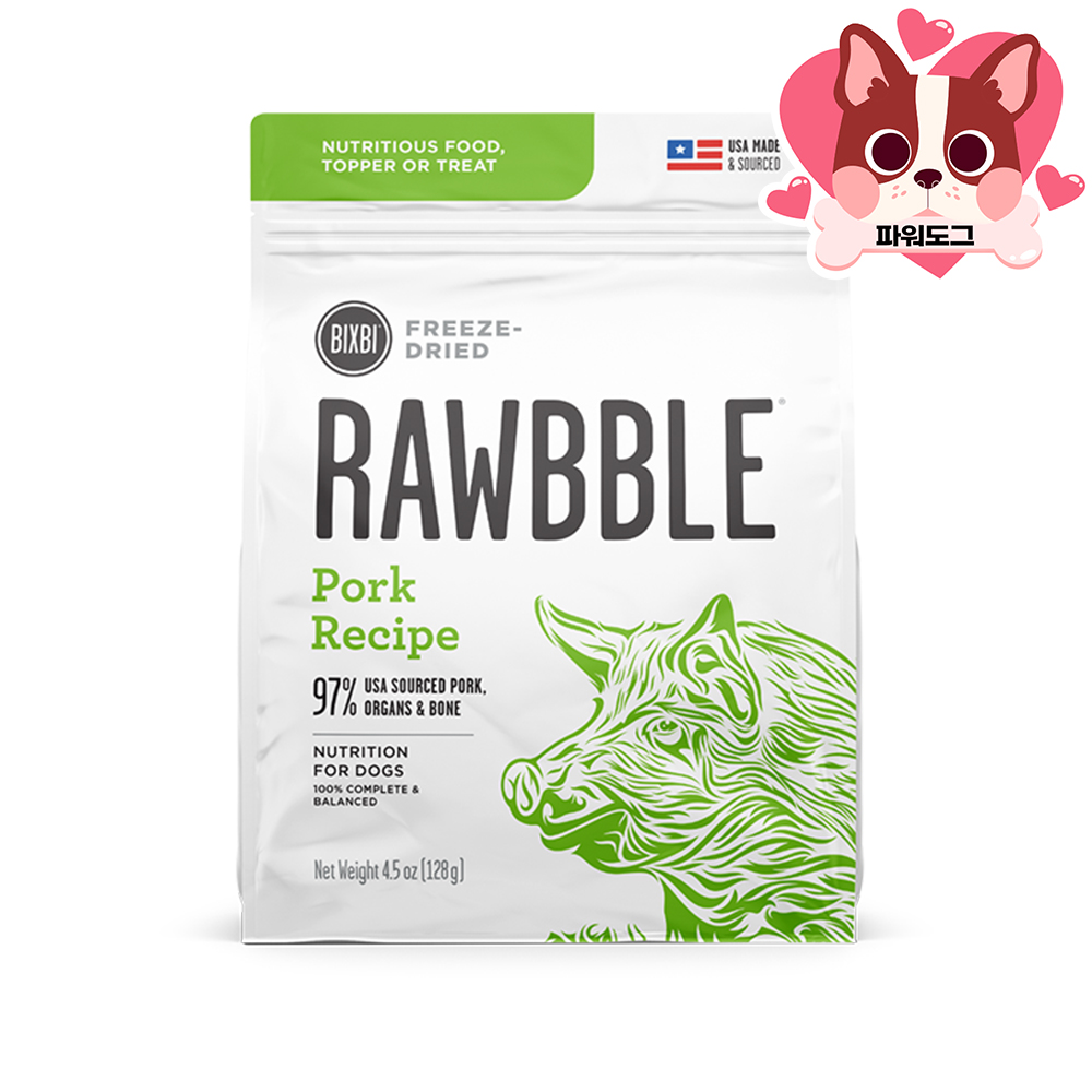 빅스비사료 러블 동결건조 치킨 연어 128g 강아지 사료 이미지 8