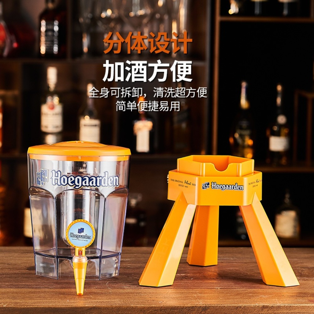 맥주디스펜서 가정용 음료 술디스펜서 파티 생맥주 업소용 쏘맥타워 맥주타워 - 상세 이미지 4