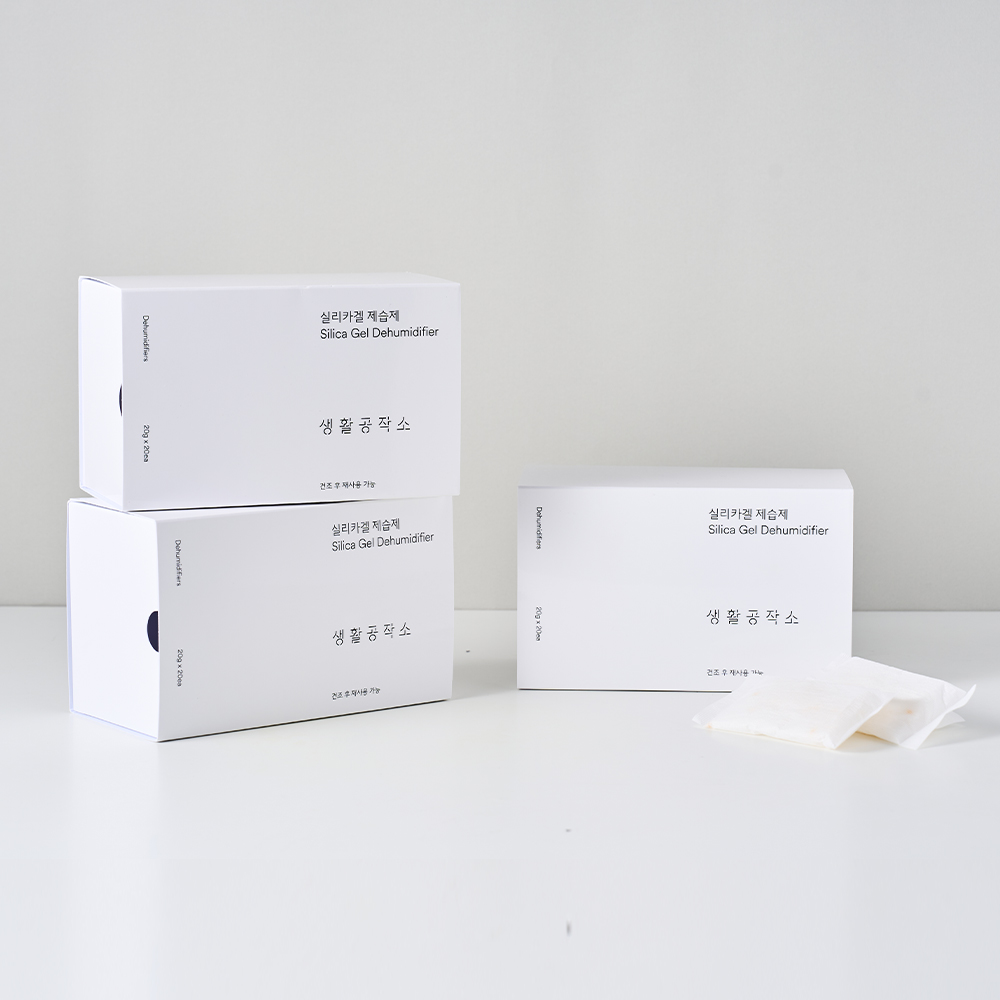 생활공작소 실리카겔제습제 옷장제습제 서랍제습제 20개