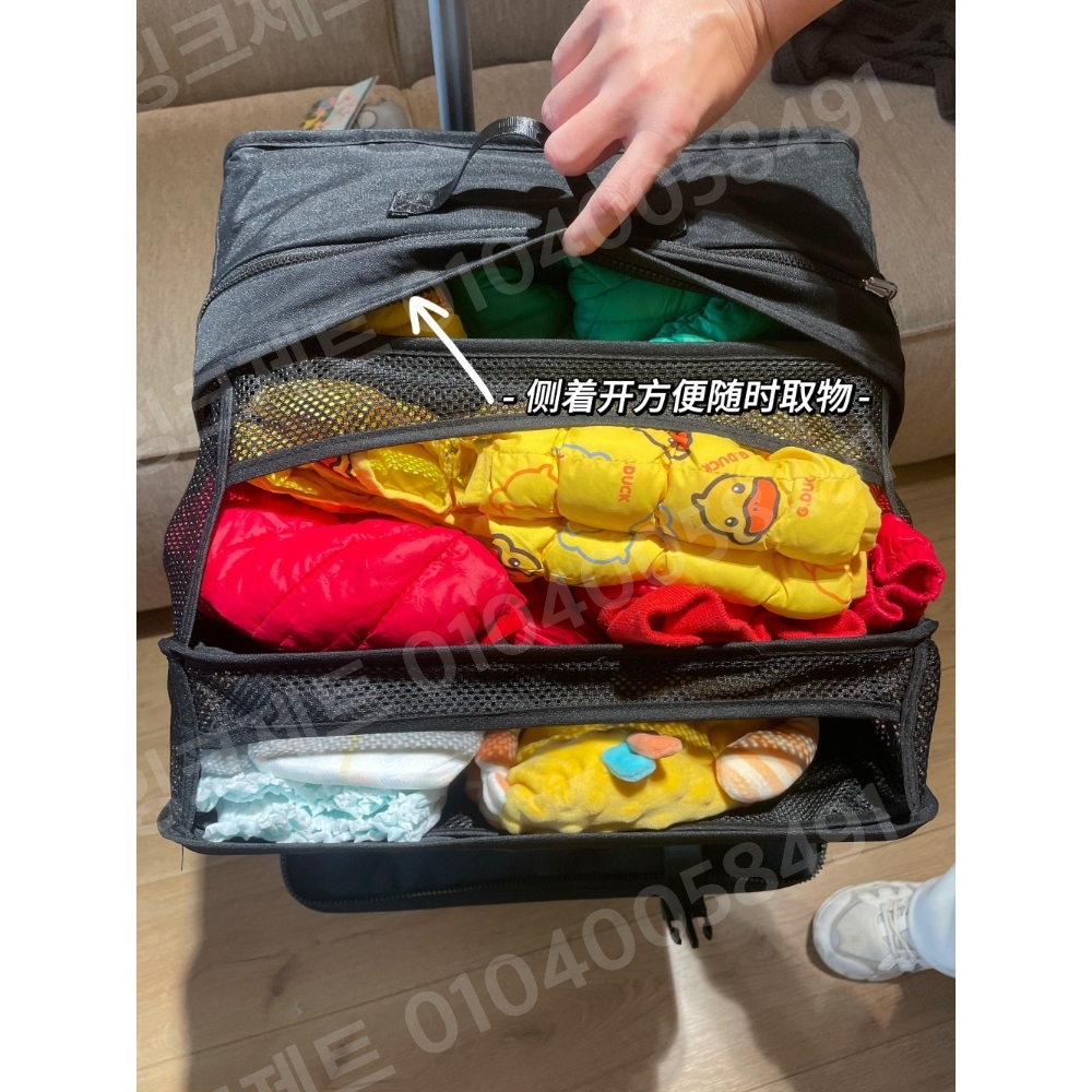 여행파우치 이동식 가방 세면도구 다용도 속옷 케이스 - 상세 이미지 3