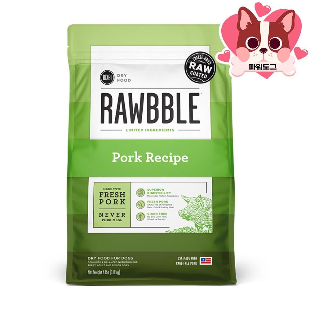 빅스비사료 러블 저혈당 탄수화물 그레인프리 레시피 LID 돼지 1.8kg 강아지 건사료 이미지 6