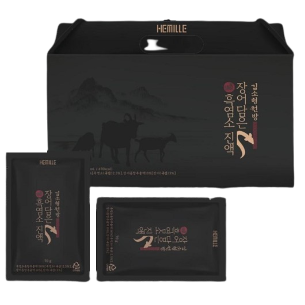 김소형 원방 흑염소 진액 70ml 30포 1박스 장어함유 엑기스 즙 자연방목 활력 보양식 - 상품 이미지