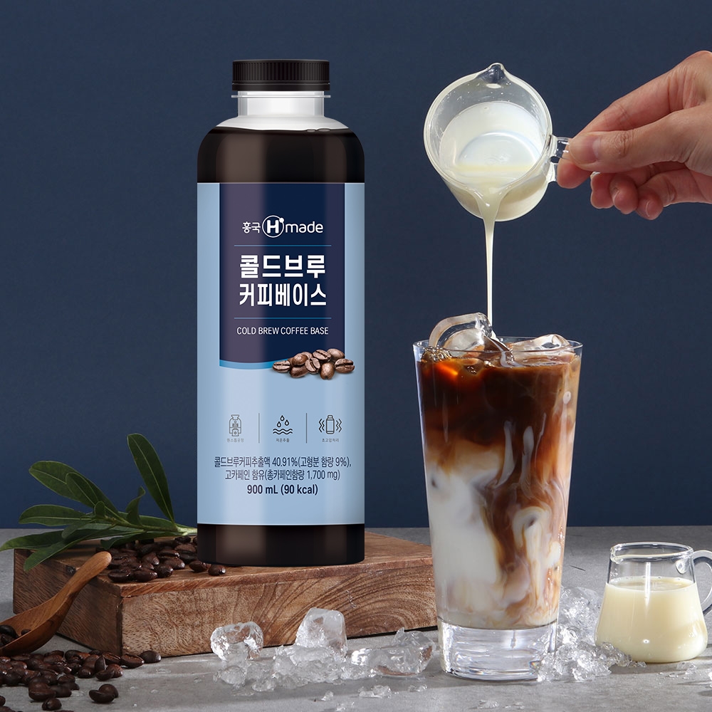 흥국F&B 콜드브루커피베이스 900ml : 벤디노
