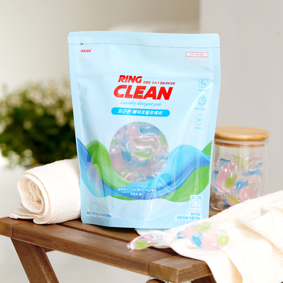 한경희 3in1 링클린 고농축 세탁 캡슐세제 30개입 - 상세 이미지 3