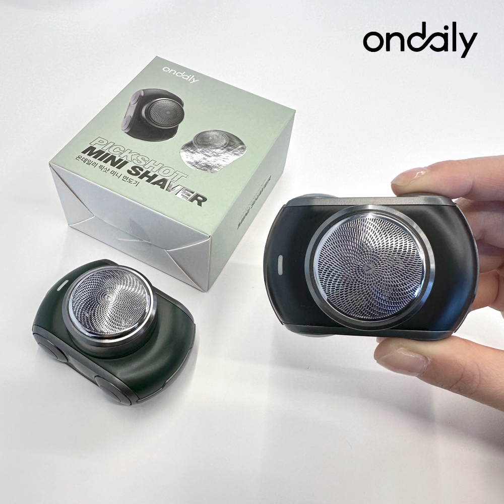[온데일리] 무선 미니 면도기 픽샷