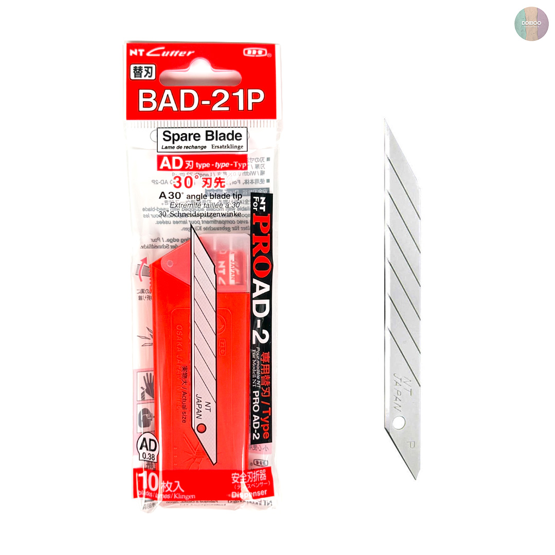 NT 커터 BAD-21P 30도칼날 10개입 커터칼 날 절단기능 포함 - 상품 이미지