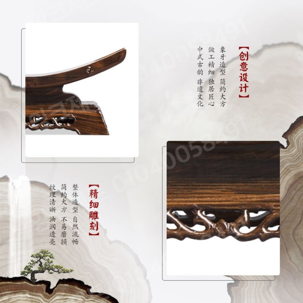 검좌대 원목 롱소드 일본도 장식칼 검대 선반 베이스 관상 - 상세 이미지 4