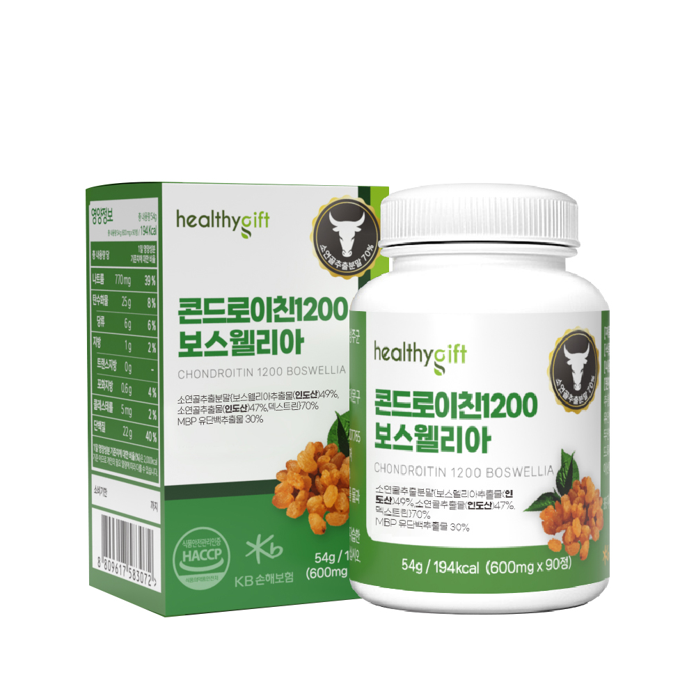 콘드로이친 1200 보스웰리아 소연골 정 식약처 HACCP 인증 90정