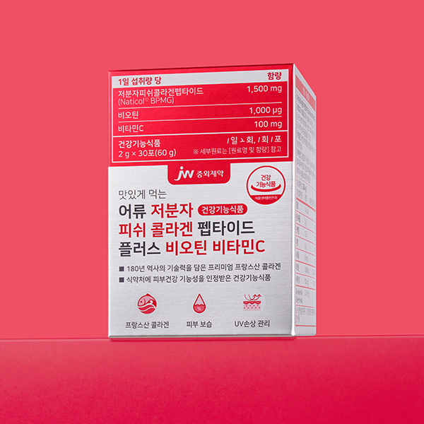 JW중외제약 먹는 어류 저분자 피쉬 콜라겐 펩타이드 비오틴 비타민C 30포, 4개 - 상세 이미지 3