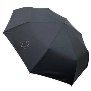 지모마(GMOMA) 우산