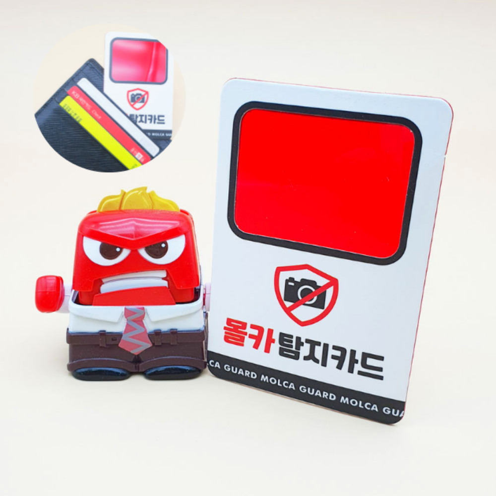 지갑에들어가는 카드식몰카탐지카드 레드감지필름 촬영확인몰가드