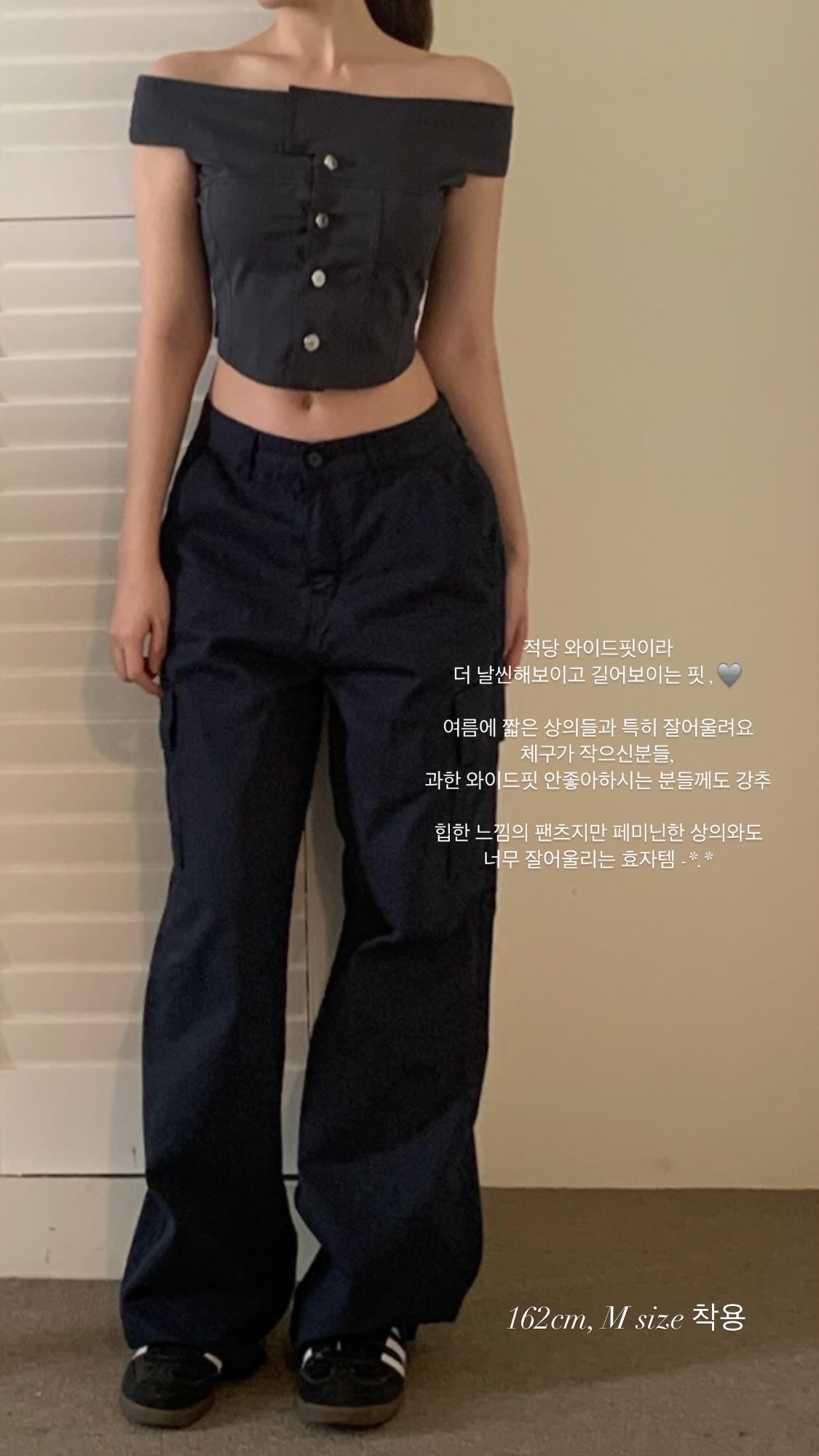 [미친핏/적당와이드] 키드 면 카고바지 코튼팬츠 카고팬츠 힙한바지 베이지바지 스트레이트핏 (2col) 상세 이미지 1