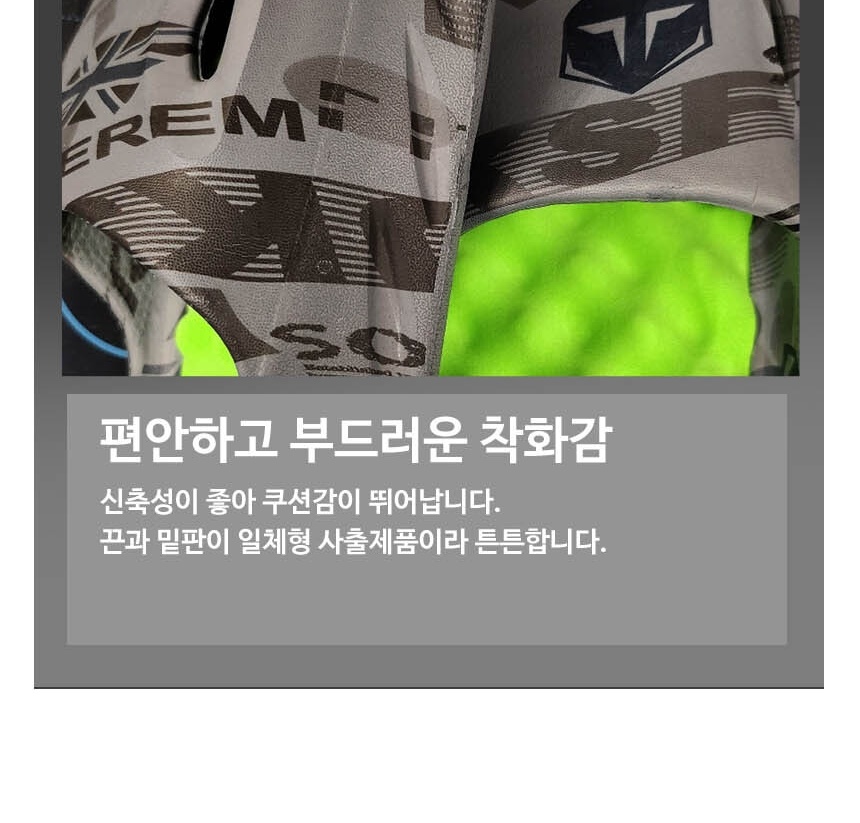 부드러운 데일리 여행용 남성 쿠션 슬리퍼 이미지 8