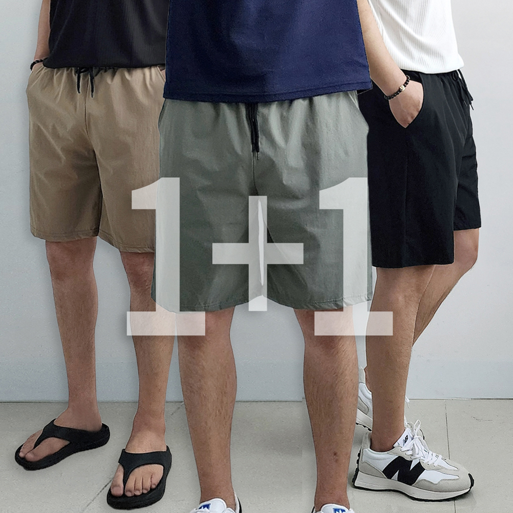 1+1 나일론반바지 남자5부 냉감반바지 - 상품 이미지