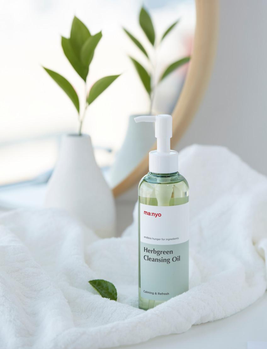 마녀공장 허브그린 클렌징 오일 200ml, 2개