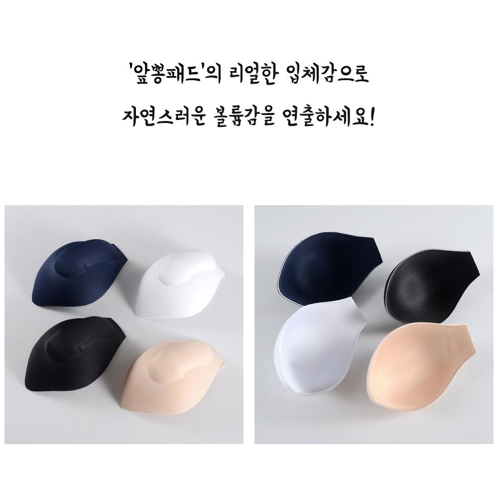 바디프로필 고추뽕 남자 서포터 바프 속옷 보정 이미지 4