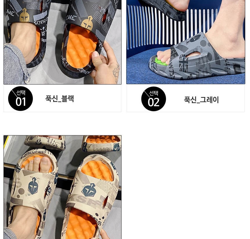 부드러운 데일리 여행용 남성 쿠션 슬리퍼 - 상세 이미지 4