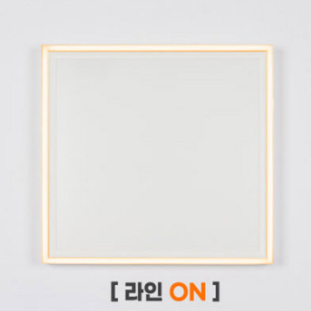 KS인증/무료+당일발송 리모컨방등 LED 사각 안 방등 전등 50W, 520X520 - 상세 이미지 5