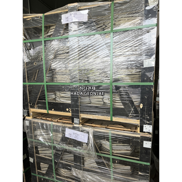 판암망바닥재 디딤석 / 하다건재