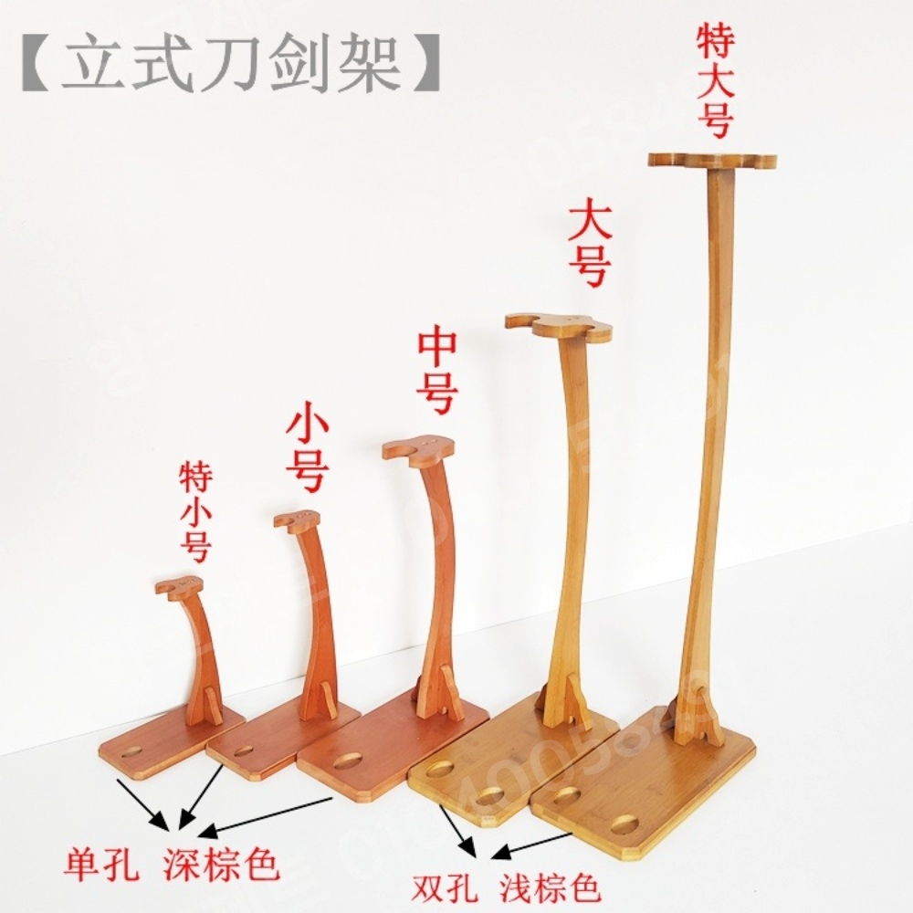 검 거치대 스탠딩 장식용 조립식 사극 홀더 사무라이칼 - 상세 이미지 3