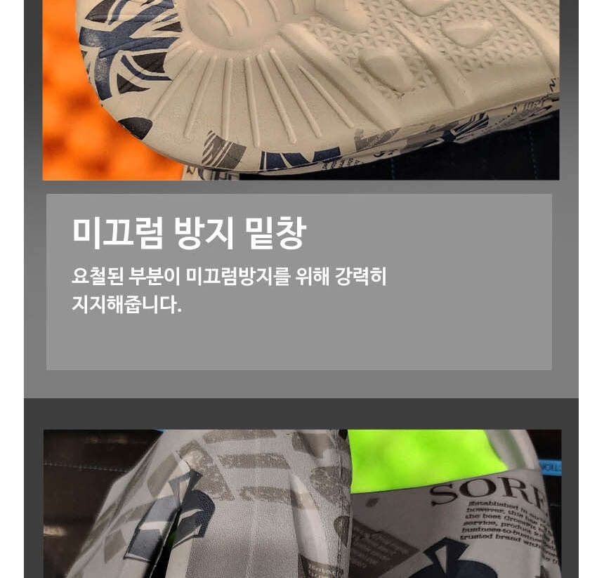부드러운 데일리 여행용 남성 쿠션 슬리퍼 이미지 7