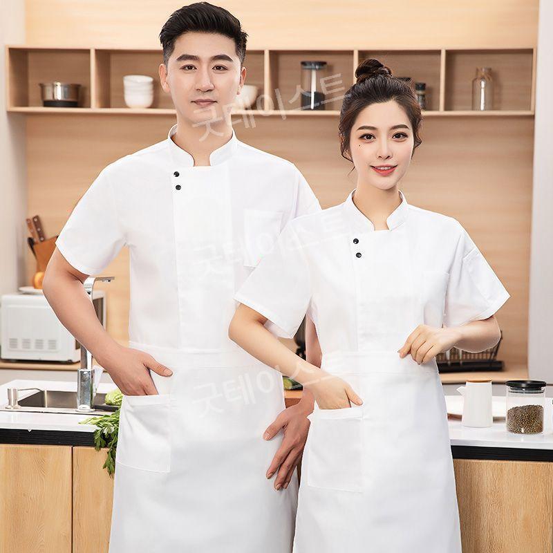 고급 호텔 요리사복 쉐프복 조리복 주방 유니폼 레스토랑 베이커리 카페 제과제빵 일식조리복 - 상품 이미지