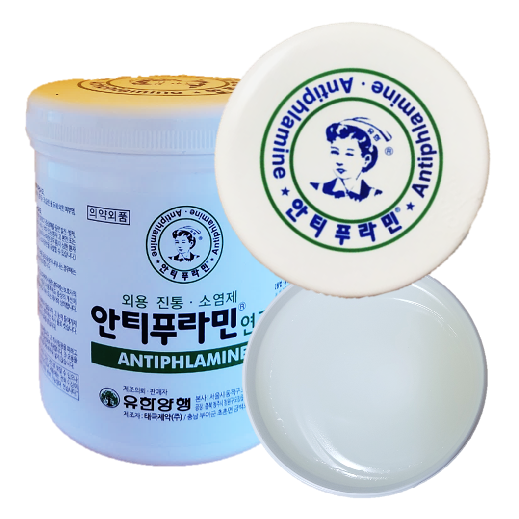 유한양행 안티푸라민 연고 500g 바르는 파스 로션 외용 진통 소염제 - 상품 이미지