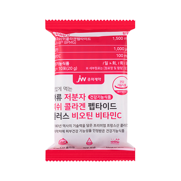 JW중외제약 먹는 어류 저분자 피쉬 콜라겐 펩타이드 비오틴 비타민C 30포, 4개 - 상세 이미지 5