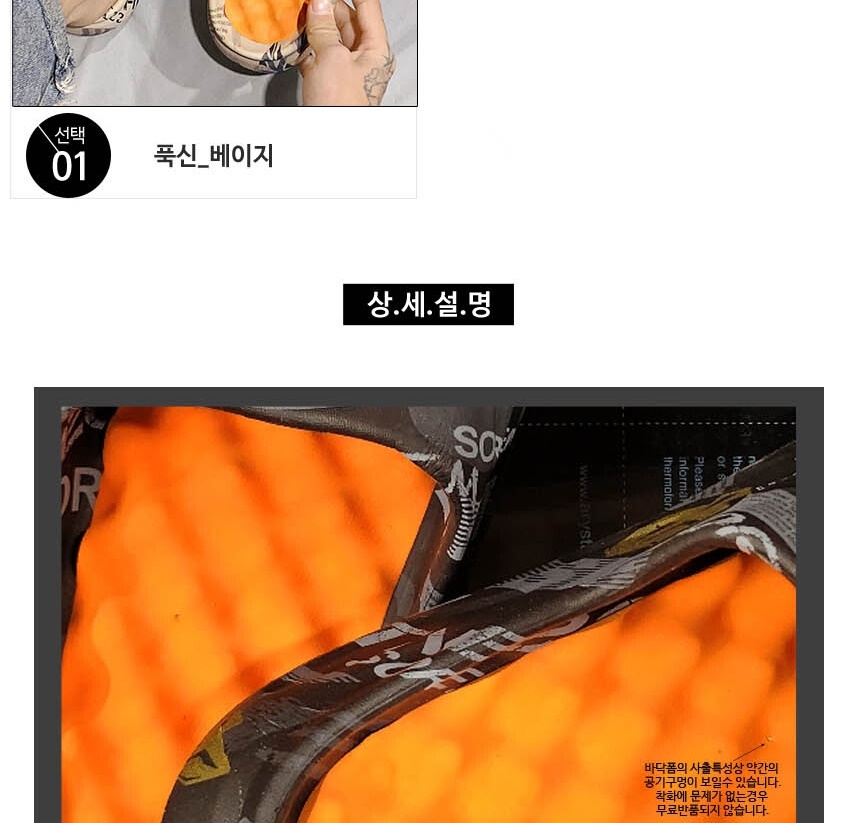 부드러운 데일리 여행용 남성 쿠션 슬리퍼 - 상세 이미지 5