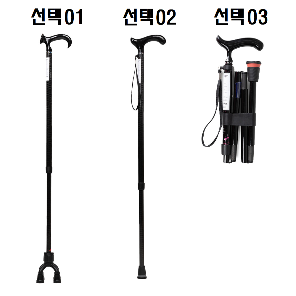 탑메디칼 카본 초경량 지팡이 어르신 노인 성인용 어른 환자용 가벼운 네발지팡이 - 상세 이미지 2