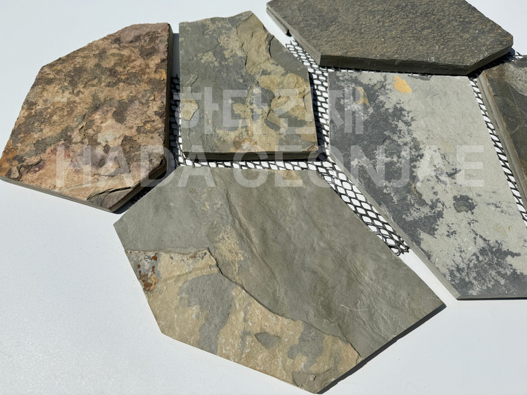 판암망바닥재 판석바닥타일 혼합색상 / 하다건재