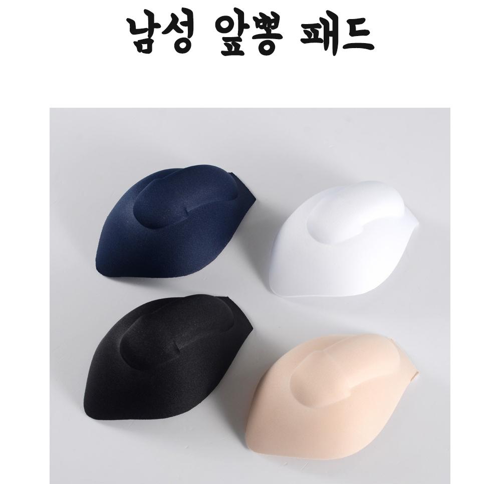 바디프로필 고추뽕 남자 서포터 바프 속옷 보정 이미지 3
