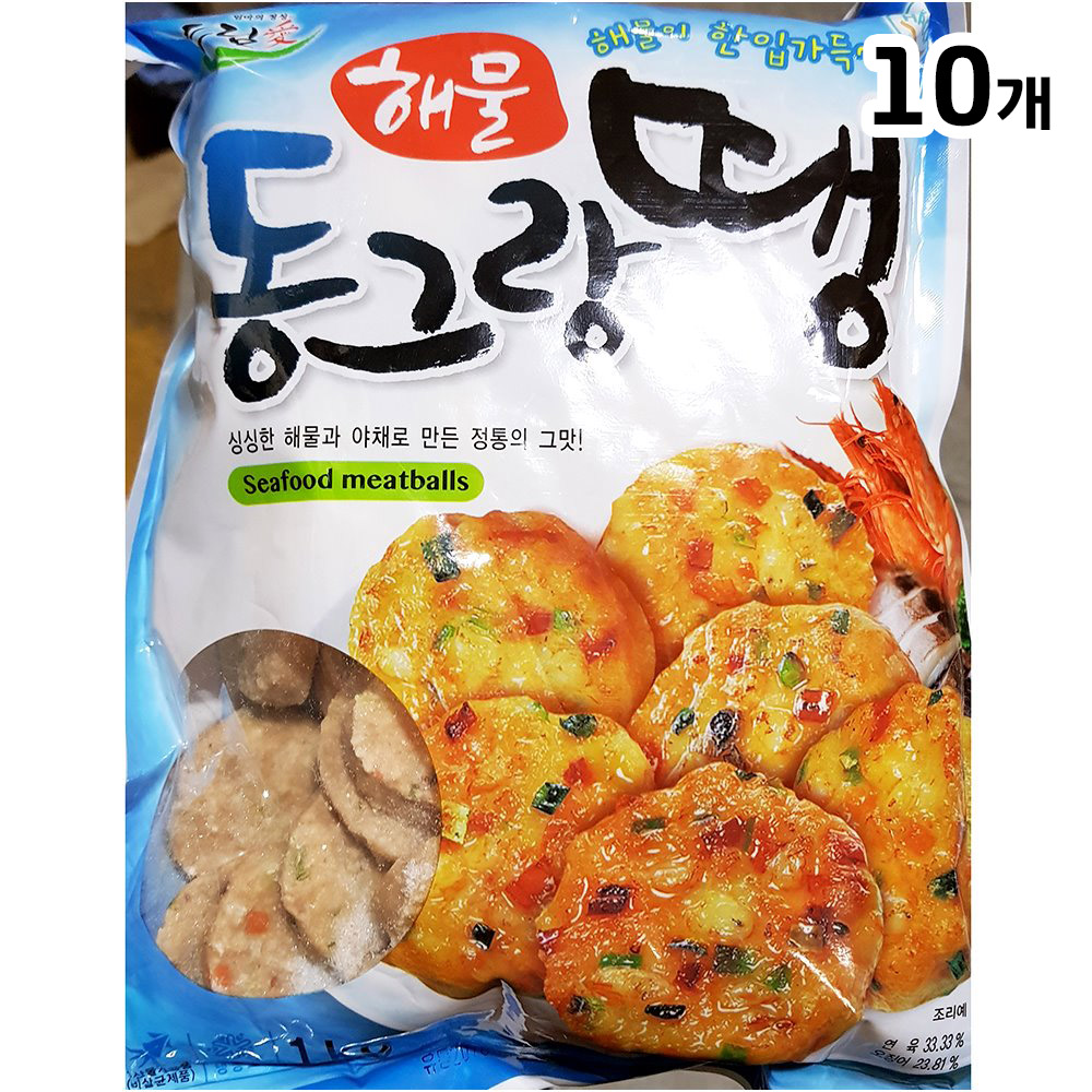 씨밀레 해물동그랑땡 1K 10개 식자재마트 대용량 업소용 해물동그랑땡 육가공 즉석식품 간식 : 더착한푸드몰