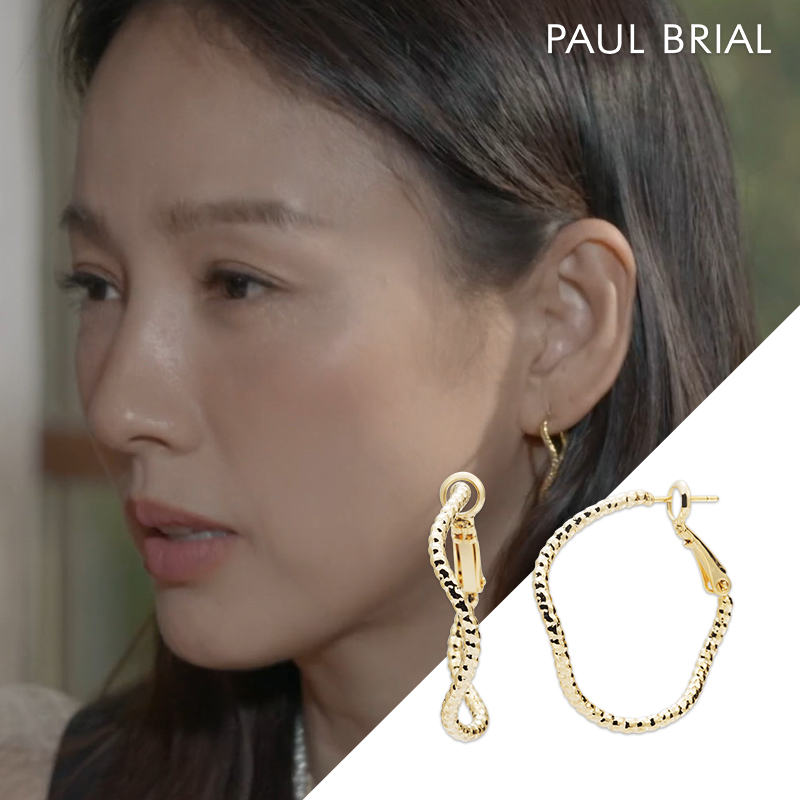 이효리 강민경 귀걸이 폴브리알 솔레이 원터치 링 귀걸이 POBE0250 곡선형 선물 - 상세 이미지 2