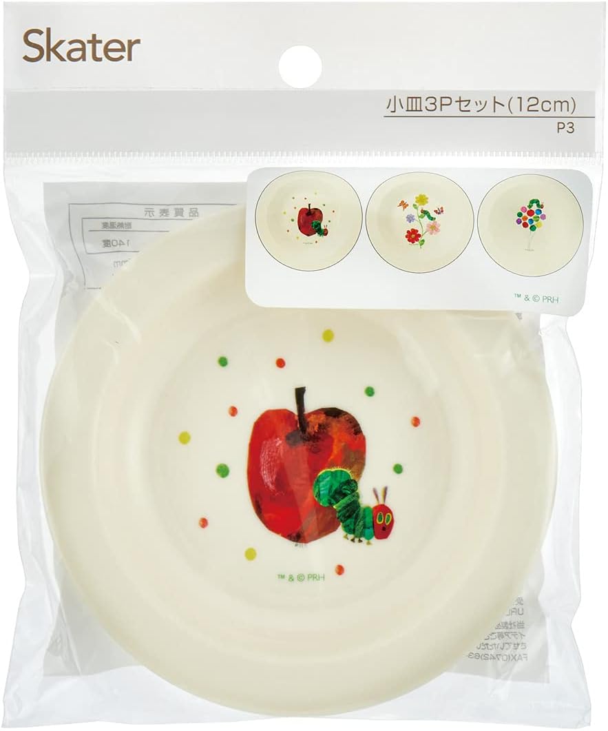 스케이터 배고픈 애벌레 작은 접시 3개세트 12cm
