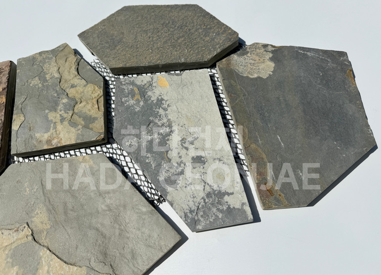 판암망바닥재 판석바닥타일 혼합색상 / 하다건재