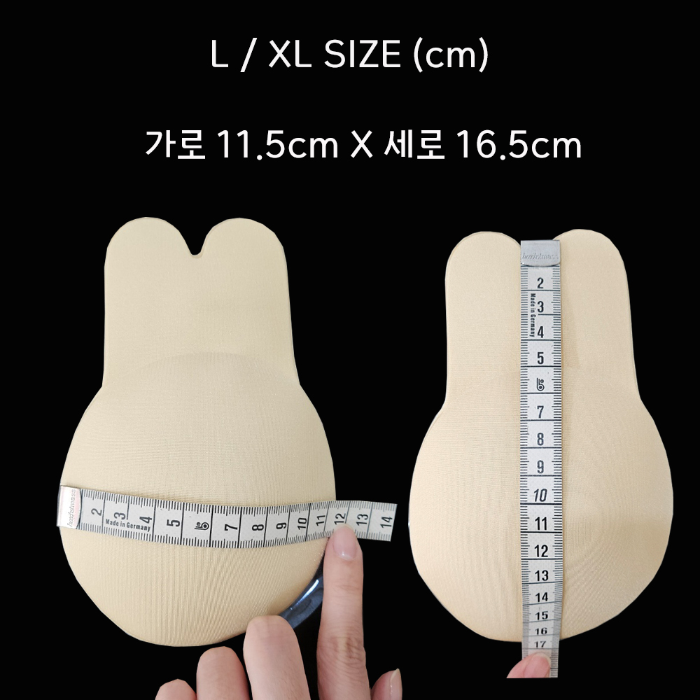 노브라패드 가슴부착패드 오프숄더탑이너 가슴패드 실리콘가슴패드 여름가슴패드 누드브라 볼륨업패드 니플패치 노브라 스윔웨어필수템 휴가필수템가슴패드 수영복이너 흘러내림노 와이어리스패드 이미지 7