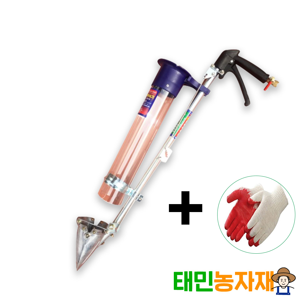 카이로스 한손 모종이식기 모종이식기 추천 원예 도구 후기 정원 가꾸기