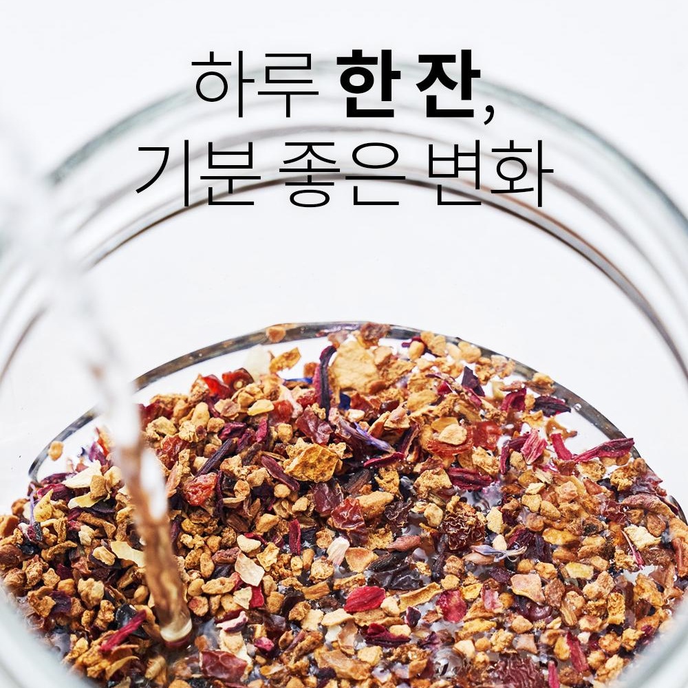 아쌈 유기농 티 홍차 20티백 로쎄 오가닉차 tea - 상세 이미지 3