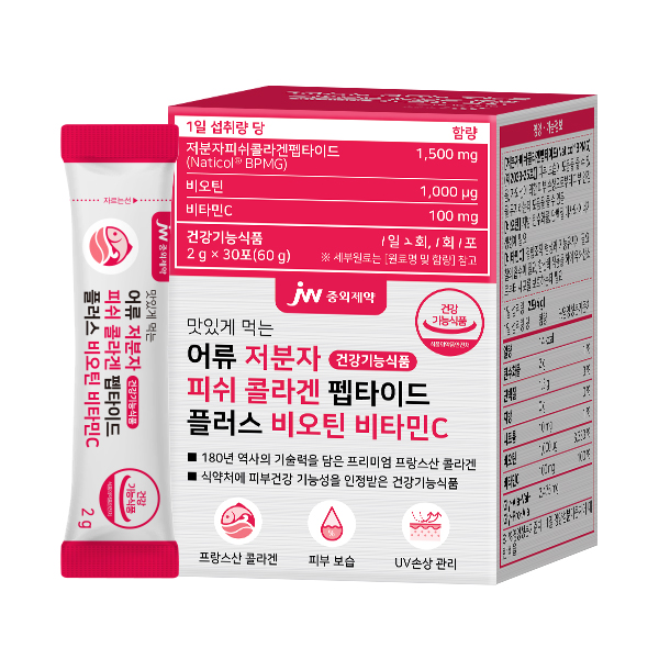 JW중외제약 먹는 어류 저분자 피쉬 콜라겐 펩타이드 비오틴 비타민C 30포, 1개