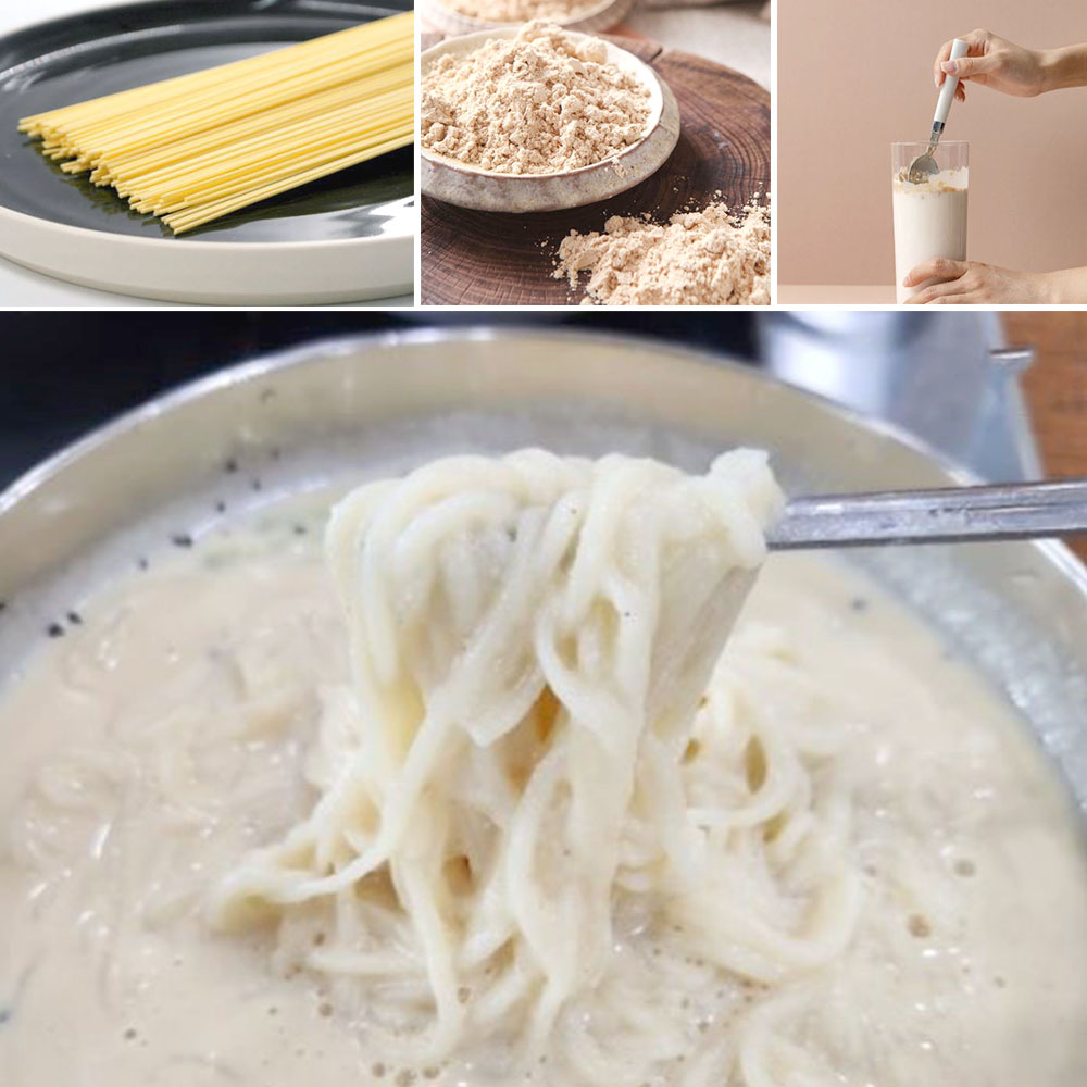 시원 고소한 콩국수재료 간편 여름철 별미 식사 면요리 - 상품 이미지