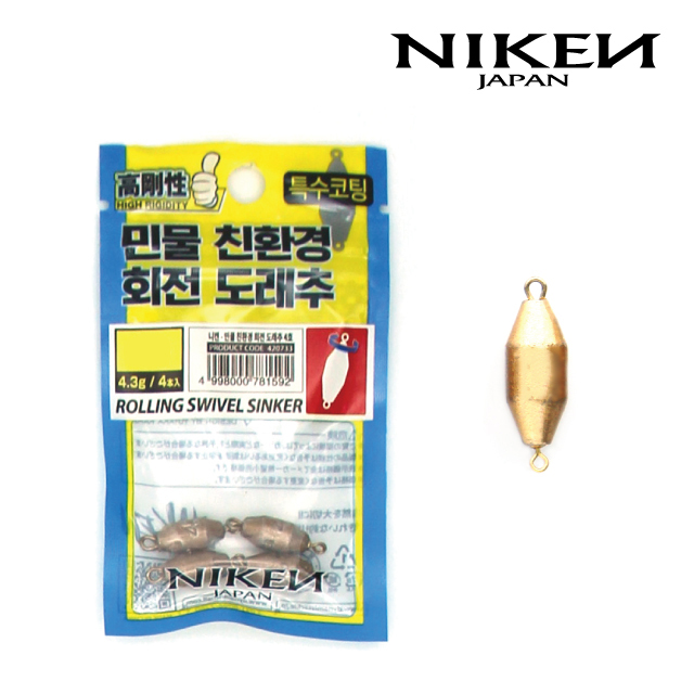 니켄 민물 친환경 회전도래추 1호