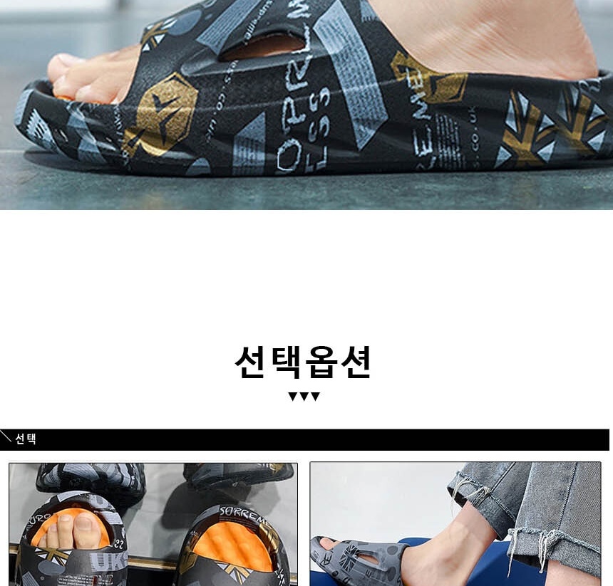부드러운 데일리 여행용 남성 쿠션 슬리퍼 - 상세 이미지 3