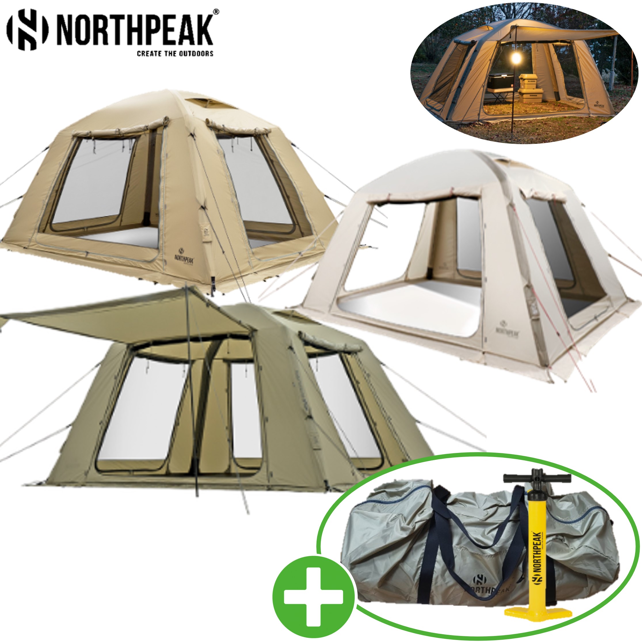 노스피크 에어 리빙 쉘터 텐트 오토 신형