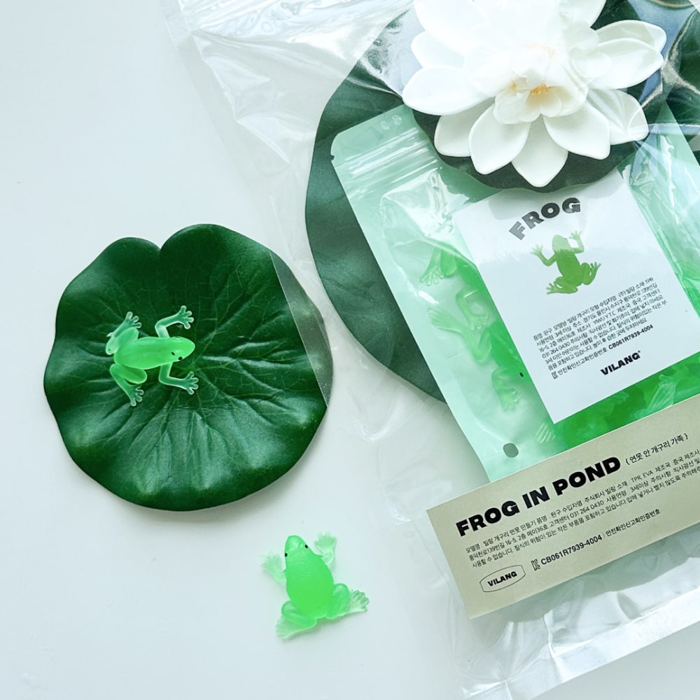 빌랑 개구리 유아 아기 물놀이 장난감 목욕놀이 연못 세트