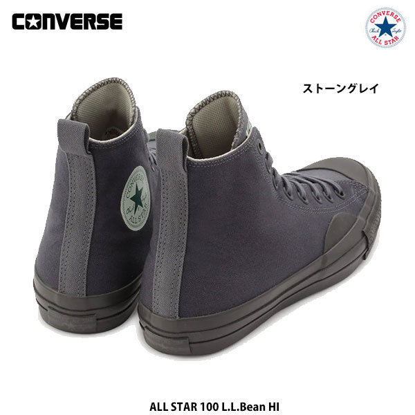컨버스 CONVERSE x LLBean 엘엘빈 올스타 100 하이 31307660210 스톤그레이 - 상세 이미지 3